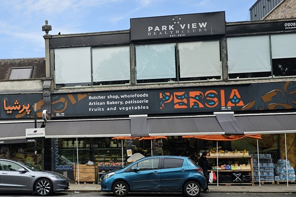 Persia Supermarket