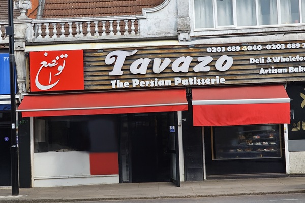 Tavazo Patisserie